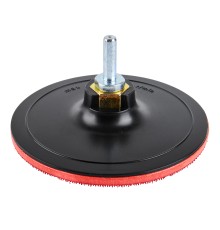 Насадка опорная 125мм М14 стандарт Elitech 1820.162200