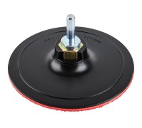 Насадка опорная 125мм М14 жесткая Elitech 1820.162600