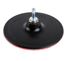 Насадка опорная 150 мм М14 жесткая Elitech 1820.162700