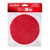 Полировальная насадка 150 мм поролон Elitech 1820.162900