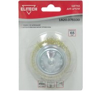 Щетка для дрели Elitech 1820.076100