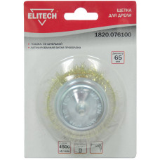 Щетка для дрели Elitech 1820.076100