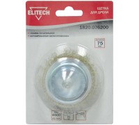 Щетка для дрели Elitech 1820.076200