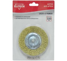 Щетка для дрели Elitech 1820.076800
