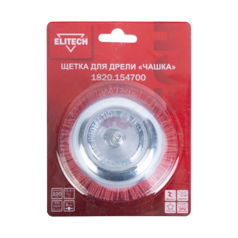 Щетка для дрели 100 мм Elitech 1820.154700