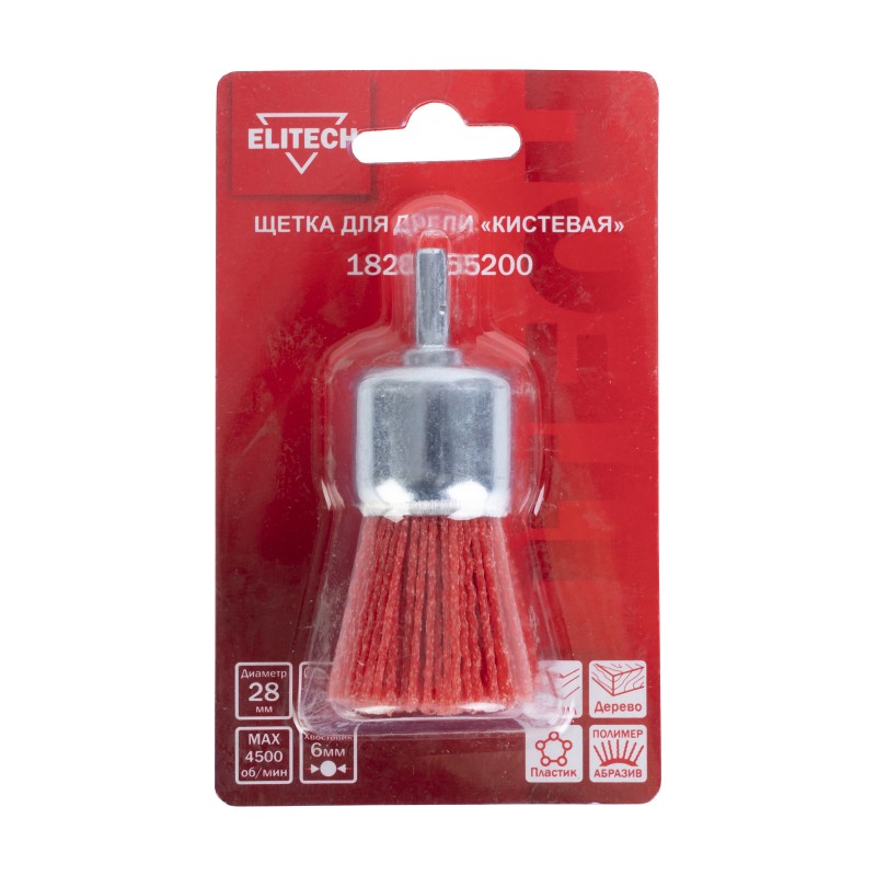 Щетка для дрели кистевая D28мм Elitech 1820.155200
