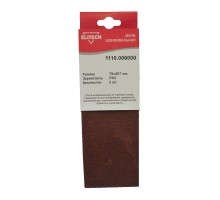 Лента шлифовальная Elitech 1110.006000