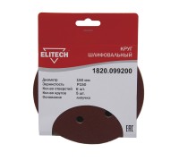Круг шлифовальный Elitech 1820.099200