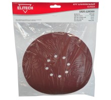 Круг шлифовальный 225 мм Р120 5 шт. Elitech 1820.126300