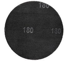 Сетка шлифовальная 225 мм Р180 10 шт. ELITECH 1820.128400