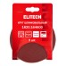 Круг шлифовальный 115мм P120 5 шт. Elitech 1820.164600