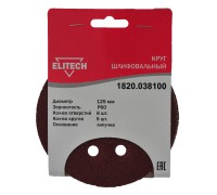 Круг шлифовальный Elitech 1820.038100