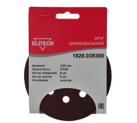 Круг шлифовальный Elitech 1820.038300
