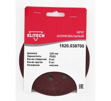 Круг шлифовальный Elitech 1820.038700