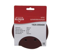 Круг шлифовальный Elitech 1820.099400