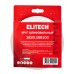 Круг шлифовальный 150мм P60 5 шт. Elitech 1820.166100