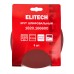 Круг шлифовальный 150 мм P320 5 шт. Elitech 1820.166600