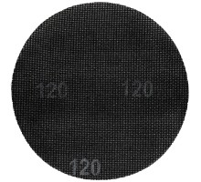 Сетка шлифовальная 225 мм Р120 10 шт. ELITECH 1820.129500