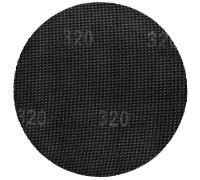 Сетка шлифовальная 225 мм Р320 10 шт. ELITECH 1820.128600