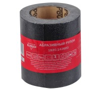 Абразивный рулон 100 мм 5 м P80 Elitech 1820.142600