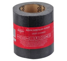 Абразивный рулон 100 мм 5 м P80 Elitech 1820.142600