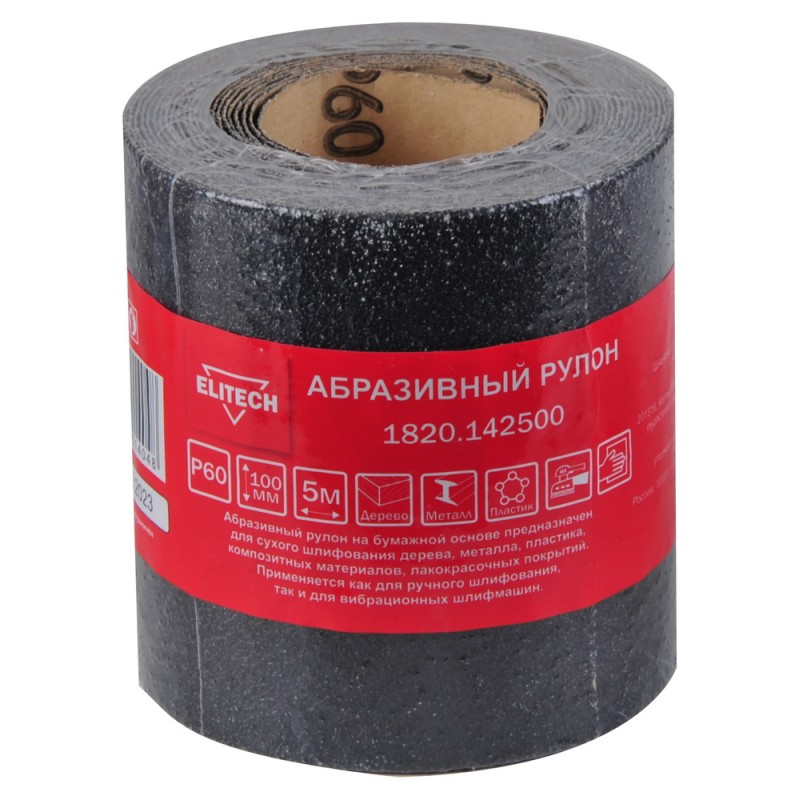 Абразивный рулон 100 мм 5 м P60 Elitech 1820.142500