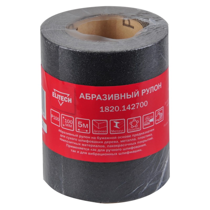 Абразивный рулон 100 мм 5 м P100 Elitech 1820.142700