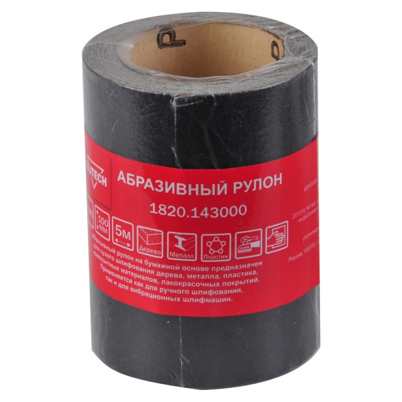 Абразивный рулон 100 мм 5 м P180 Elitech 1820.143000