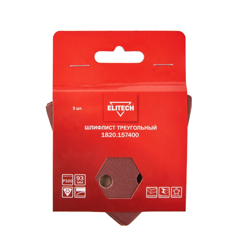 Шлифлист треугольный P320 5 шт. Elitech 1820.157400