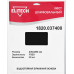 Лист шлифовальный Elitech 1820.037400