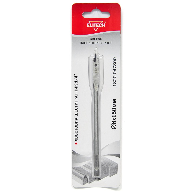 Сверло плоскофрезерное (хвостовик шестигранник 1/4) Elitech 1820.047800