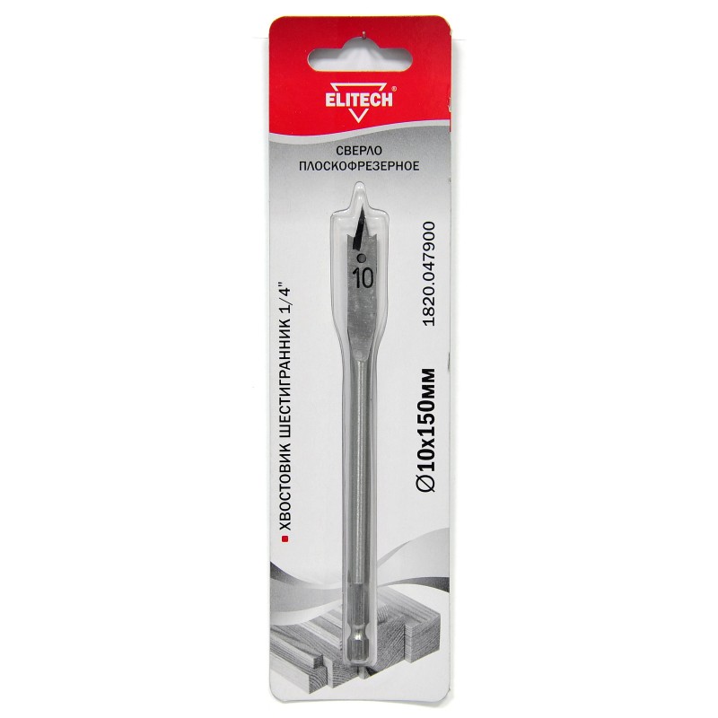 Сверло плоскофрезерное (хвостовик шестигранник 1/4) Elitech 1820.047900