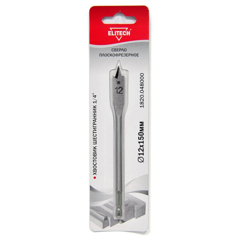 Сверло плоскофрезерное (хвостовик шестигранник 1/4) Elitech 1820.048000