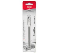 Сверло плоскофрезерное (хвостовик шестигранник 1/4) Elitech 1820.048100