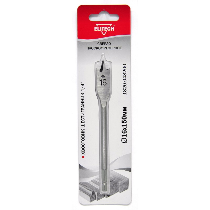 Сверло плоскофрезерное (хвостовик шестигранник 1/4) Elitech 1820.048200