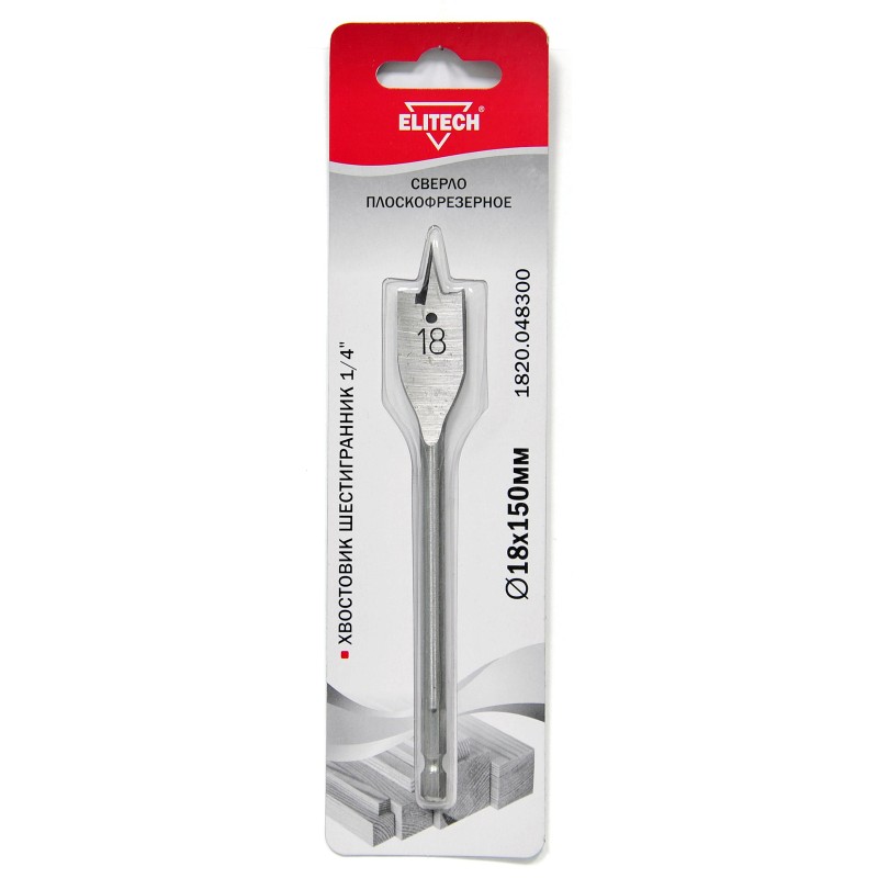 Сверло плоскофрезерное (хвостовик шестигранник 1/4) Elitech 1820.048300