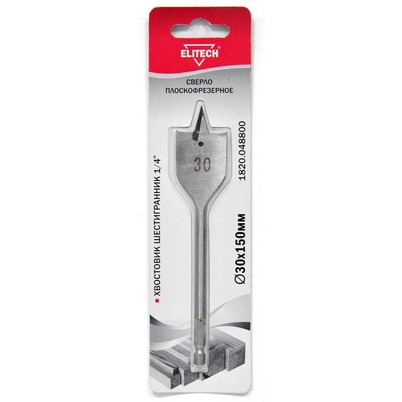 Сверло плоскофрезерное (хвостовик шестигранник 1/4) Elitech 1820.048800