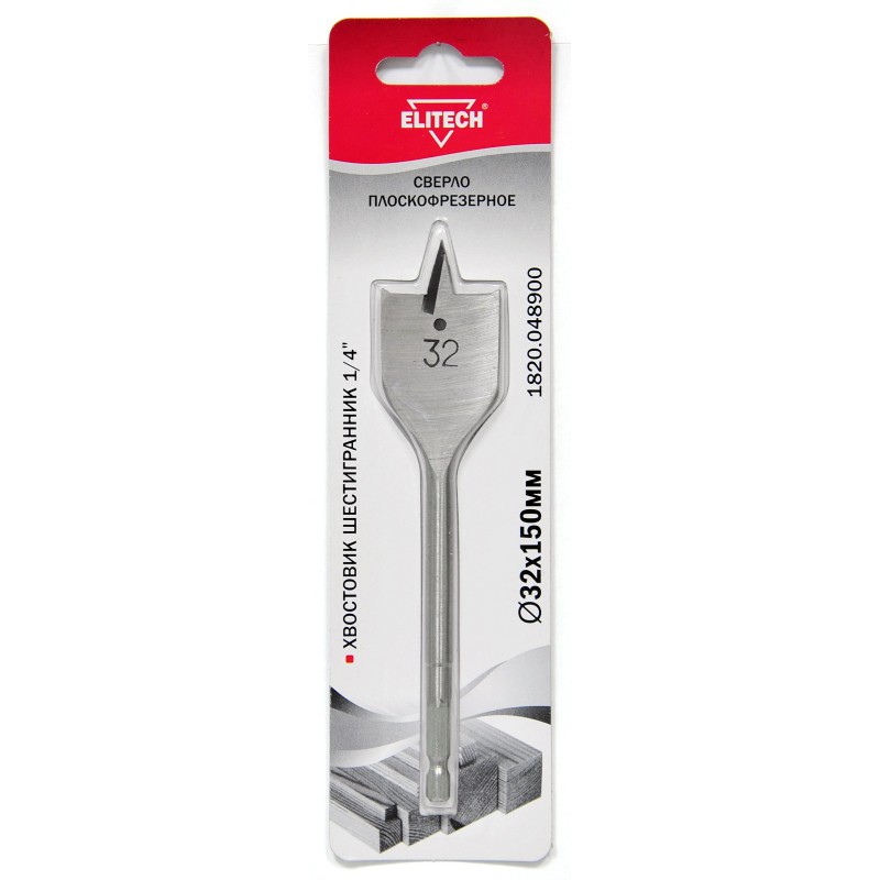 Сверло плоскофрезерное (хвостовик шестигранник 1/4) Elitech 1820.048900