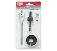 Набор для установки врезных замков Elitech 1820.079700