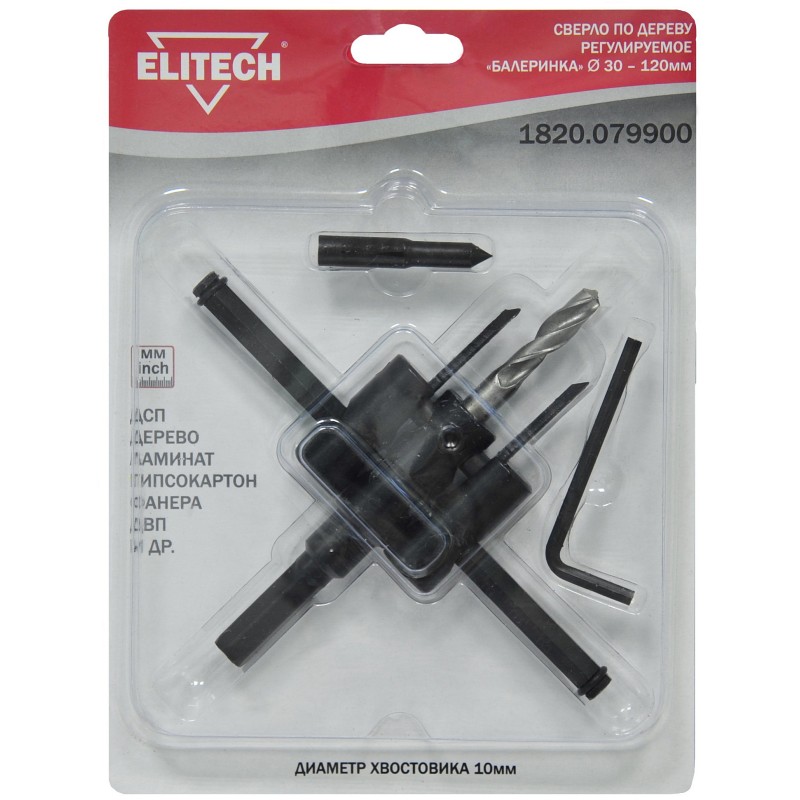 Сверло по дереву регулируемое «Балеринка» Elitech 1820.079900