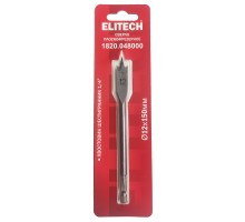 Сверло плоскофрезерное (хвостовик шестигранник 1/4) Elitech 1820.048000