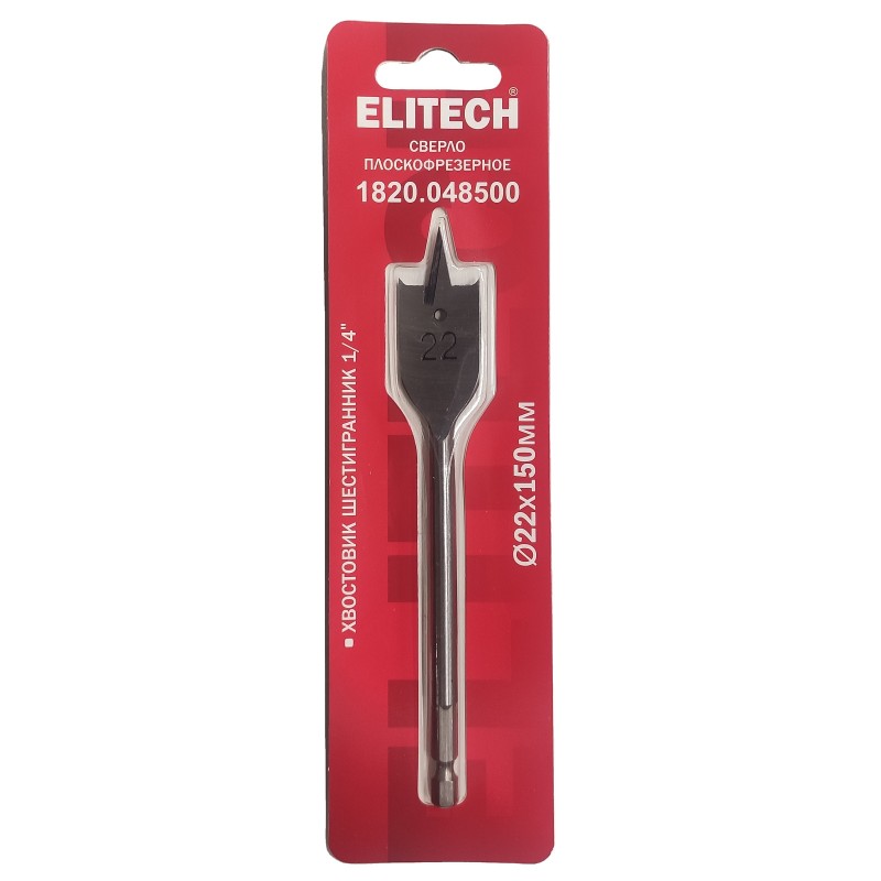 Сверло плоскофрезерное (хвостовик шестигранник 1/4) Elitech 1820.048500