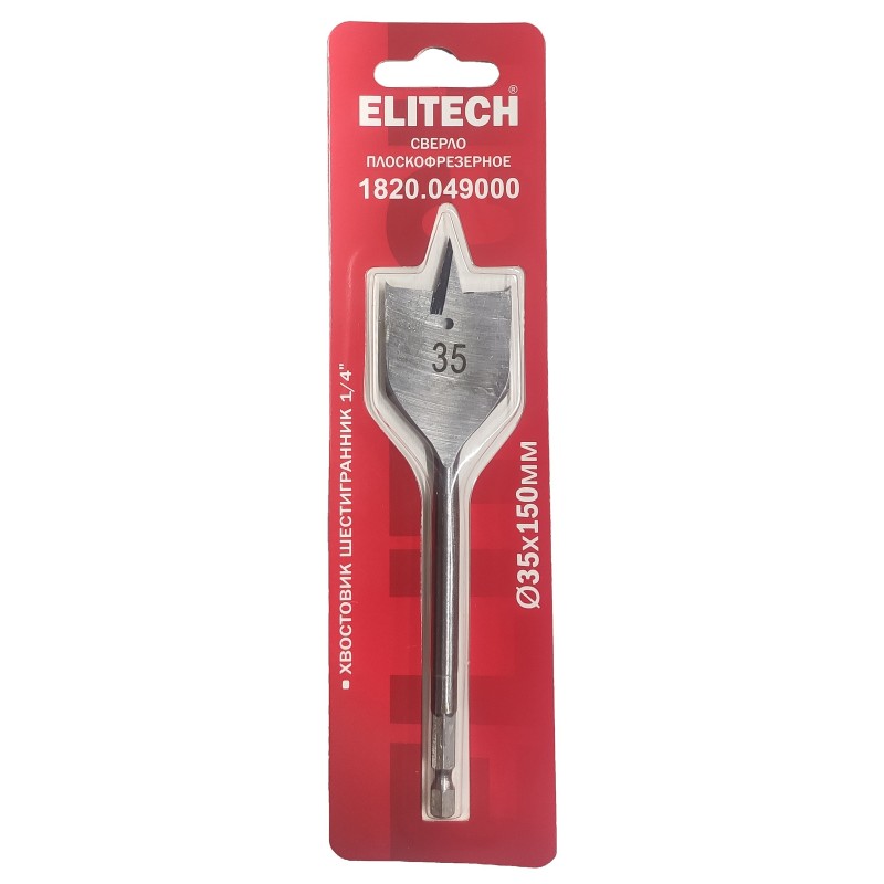 Сверло плоскофрезерное (хвостовик шестигранник 1/4) Elitech 1820.049000