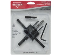 Сверло по дереву регулируемое «Балеринка» Elitech 1820.079900