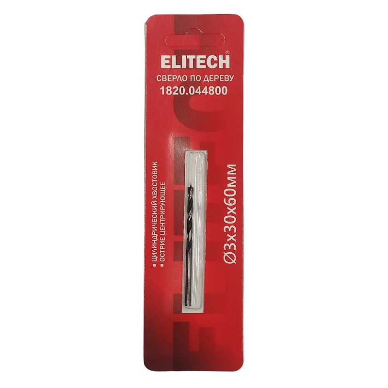 Сверло по дереву (цилиндрический хвостовик, острие центрирующие) Elitech 1820.044800