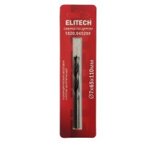 Сверло по дереву (цилиндрический хвостовик, острие центрирующие) Elitech 1820.045200