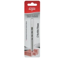 Сверло по бетону (цилиндрический хвостовик) Elitech 1820.042600