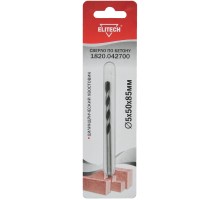 Сверло по бетону (цилиндрический хвостовик) Elitech 1820.042700