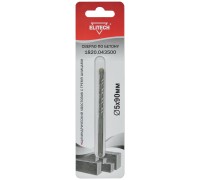 Сверло по бетону (цилиндрический хвостовик с тремя шлицами) Elitech 1820.043500