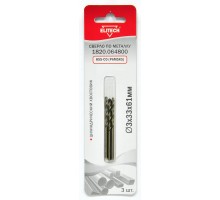 Сверло по металлу (цилиндрический хвостовик, HSS-СО, Р6М5К5) Elitech 1820.064800